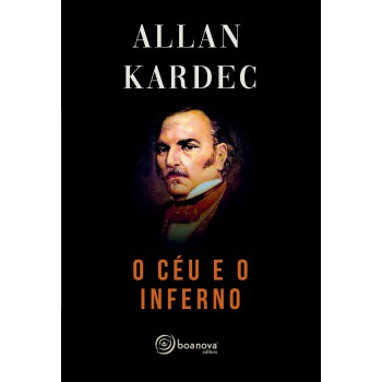 O Céu E O Inferno