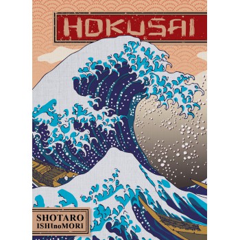 Hokusai (biografia Em Mangá - Volume único)