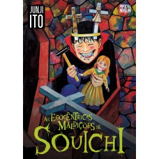 As Egocêntricas Maldições De Souichi (mangá Volume único)