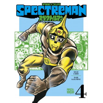 Spectreman (vol. 4 De 4 - Mangá Oficial)