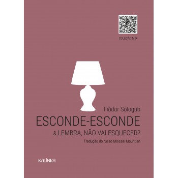 Esconde-esconde & Lembra, não vai esquecer?