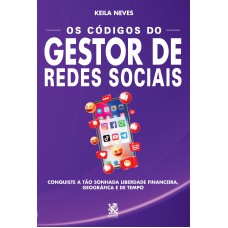 Os Códigos Do Gestor De Redes Sociais