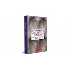 O Almoariz De Deméter: Breve Geograia De Vinhos, Aeições, Alimentos E Apetites