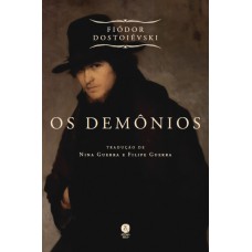 Os Demônios