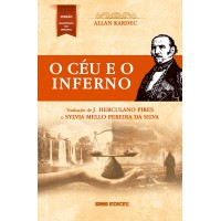 O Céu E O Inferno