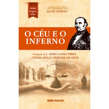 O Céu E O Inferno