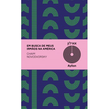 Em Busca De Meus Irmãos Na América