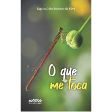O Que Me Toca