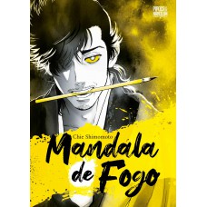 Mandala De Fogo (mangá - Volume único)