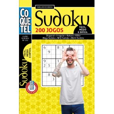 Livro Coquetel Sudoku 231 | 200 Jogos: Níveis Fácil, Médio E Difícil