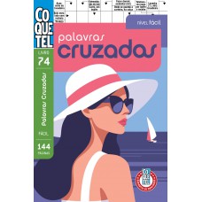 Livro Coquetel Palavras-cruzadas 74: Nível ácil