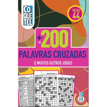 Livro Coquetel + 200 Pal Cruz Médio 41
