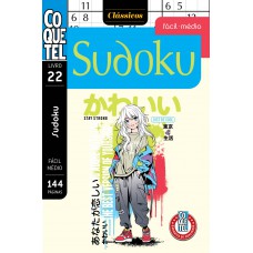 Livro Coquetel Sudoku C Md 22: Níveis Fácil E Médio