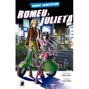 Romeu E Julieta (mangá Shakespeare)