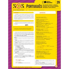 Português Para Concursos Jurídicos 1 - 1ª Edição De 2013: Ortografia; Acentuação; Crase, Colocação Pronominal, Concordância, Flexão De Infinitivo