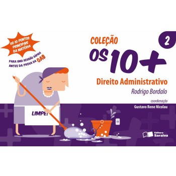 Direito Administrativo - 1ª Edição De 2012