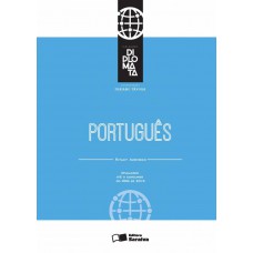 Português - 1ª Edição De 2016