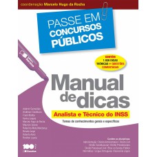 Manual De Dicas: Analista E Técnico Do Inss - 1ª Edição De 2015