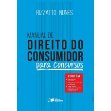 Manual Do Direito Do Consumidor Para Concursos - 1ª Edição De 2015