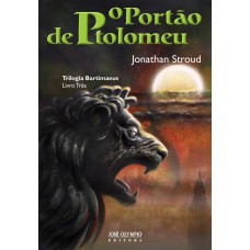 O Portão De Ptolomeu