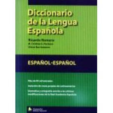 Diccionario de la lengua espanola