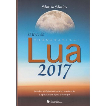 O livro da lua 2017