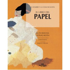 El Libro Del Papel