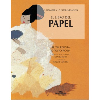 El Libro Del Papel