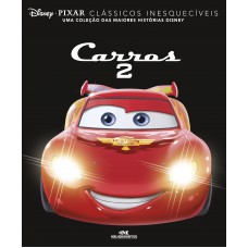 Clássicos Inesquecíveis: Carros 2