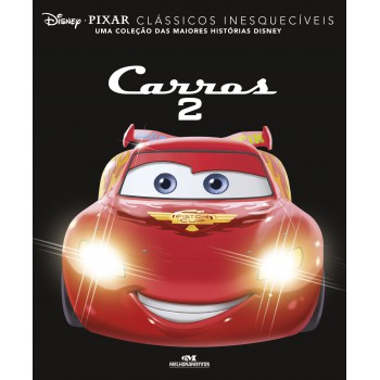 Clássicos Inesquecíveis: Carros 2