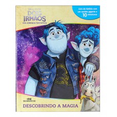 Descobrindo A Magia Dois Irmãos: Uma Jornada Fantástica