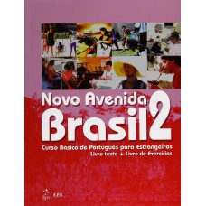 Novo Avenida Brasil 2