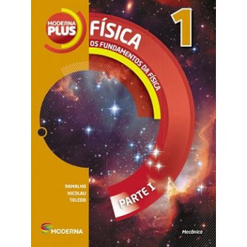 Moderna Plus Fisica Vol 1 Ed11