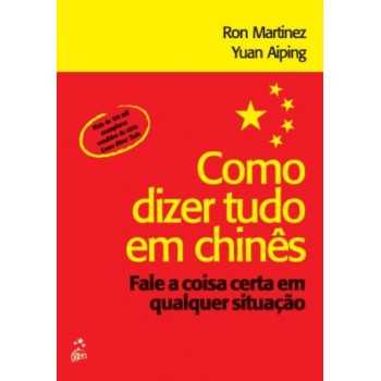 Como dizer tudo em chinês