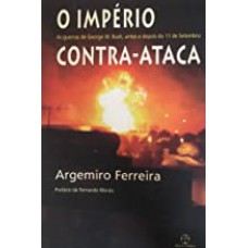 IMPERIO CONTRA-ATACA,O