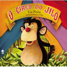 O circo do Jiló