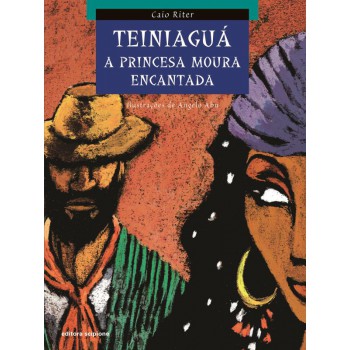 Teiniaguá