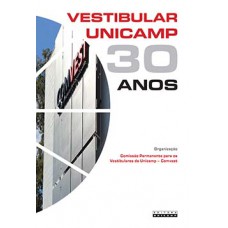 Vestibular Unicamp: 30 Anos