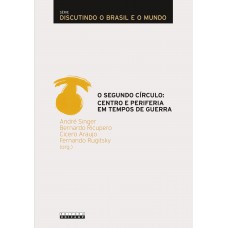 Segundo Círculo, O