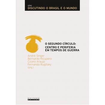 Segundo Círculo, O