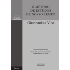 Método De Estudos De Nosso Tempo, O