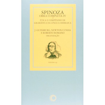 Spinoza - Obra Completa Iv