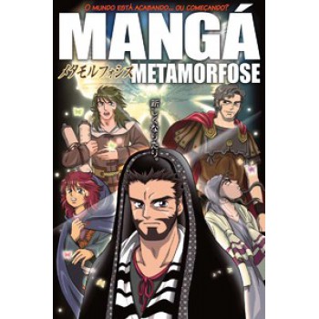 Mangá Metamorfose - Em Português