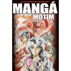 Mangá Motim - Em Português