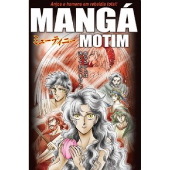 Mangá Motim - Em Português