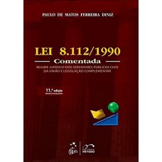 Lei 8.112/1990 - Comentada