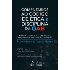 Comentários ao Código de Ética e Disciplina da OAB