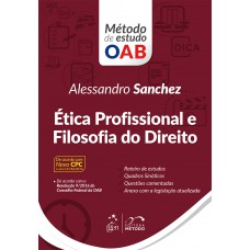 Série Método De Estudo Oab - ética Profissional E Filosofia Do Direito