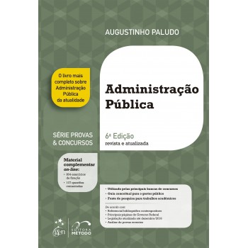 Série Provas & Concursos - Administração Pública