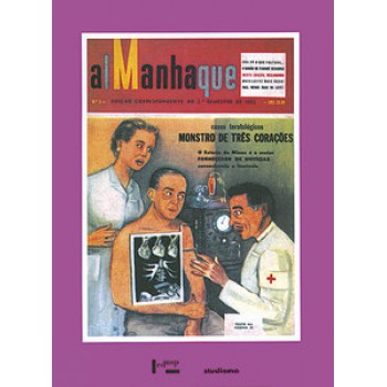 ALMANHAQUE 1955: SEGUNDO SEMESTRE OU ALMANHAQUE D A MANHA